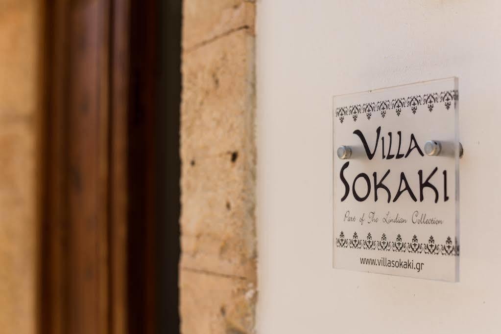 Villa Lindos Eksteriør bilde